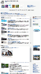 Mobile Screenshot of photo-site-navi.koujyu.co.jp
